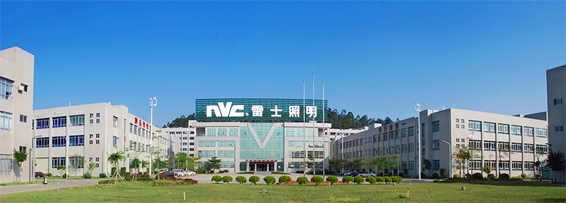 雷士照明携手诺丰电子导热硅胶,创造照明行业美好时“光” 雷士照明携手诺丰电子导热硅胶,创造照明行业美好时“光”