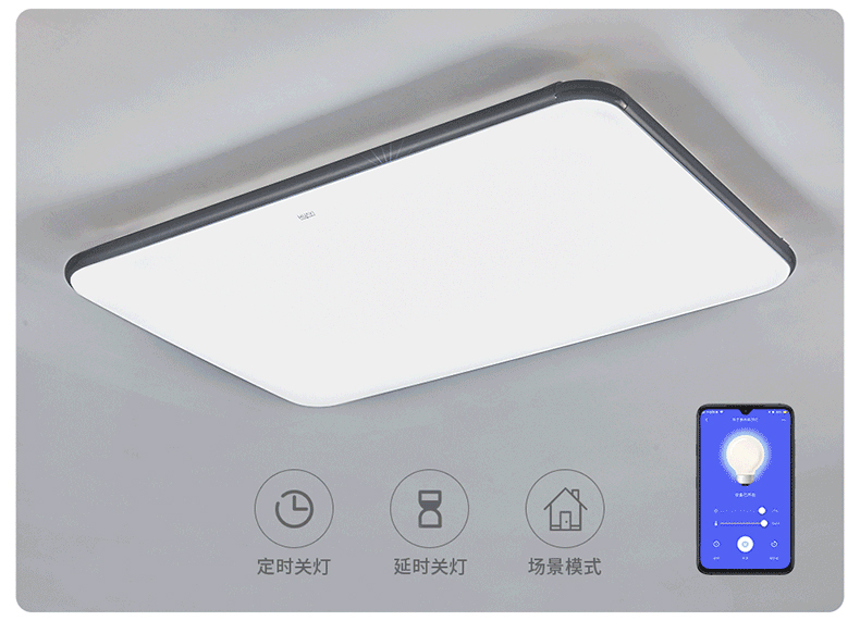 诺丰电子耐高温导热双面胶为华艺照明提供精准用胶方案 诺丰电子耐高温导热双面胶为华艺照明提供精准用胶方案