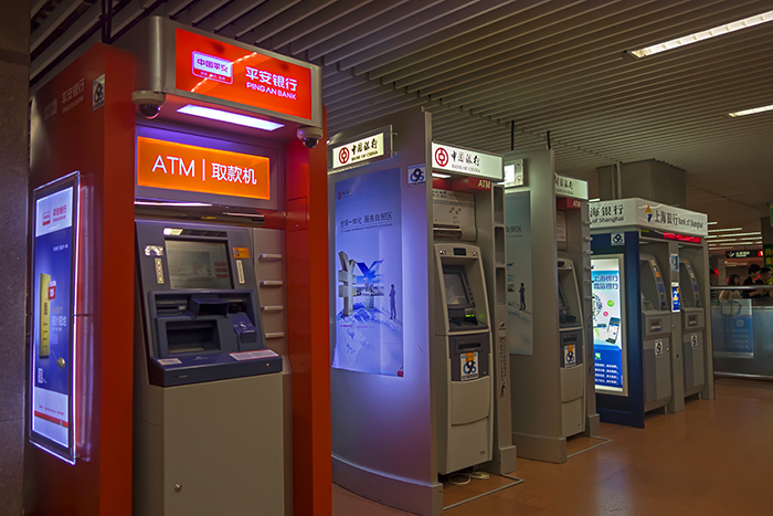 取款机导热硅脂粘接密封胶固定胶用胶应用方案_取款机胶粘剂方案 取款机导热硅脂粘接密封胶固定胶用胶应用方案_取款机胶粘剂方案