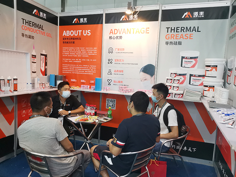 当下可为,未来可期|诺丰NFION导热硅胶闪耀亮相2021广州光亚展 当下可为,未来可期|诺丰NFION导热硅胶闪耀亮相2021广州光亚展