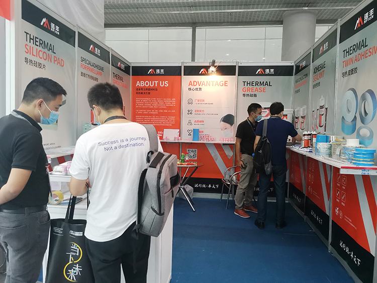 当下可为,未来可期|诺丰NFION导热硅胶闪耀亮相2021广州光亚展 当下可为,未来可期|诺丰NFION导热硅胶闪耀亮相2021广州光亚展