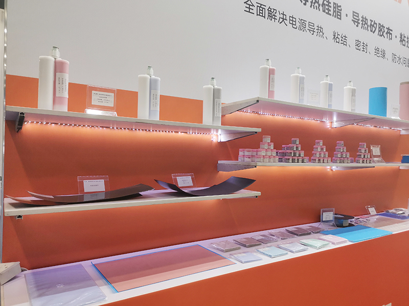 诺丰NFION导热硅胶2021广州电源展完美落幕,征程永不止步! 诺丰NFION导热硅胶2021广州电源展完美落幕,征程永不止步!